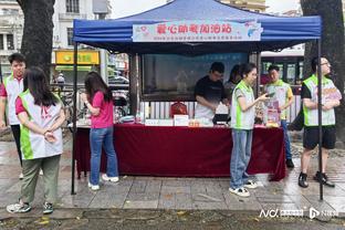 雷竞技软软件怎么样截图0